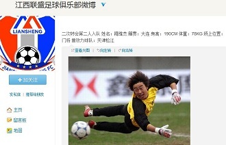 能预判对
