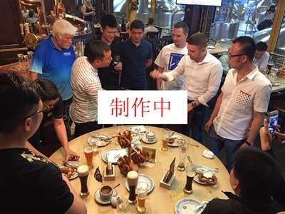 端他的英